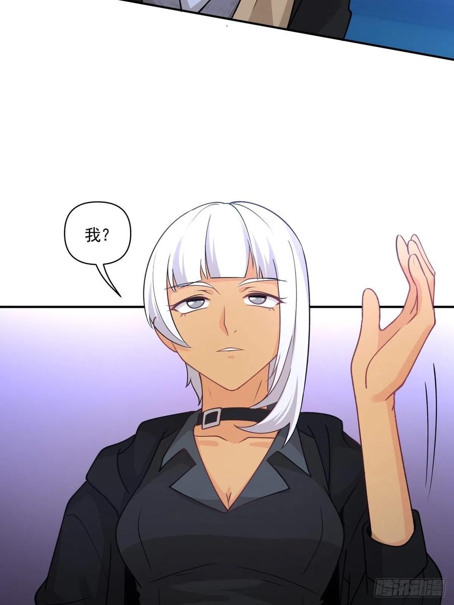 52 选择题30