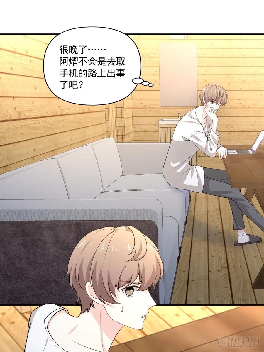 52 选择题5