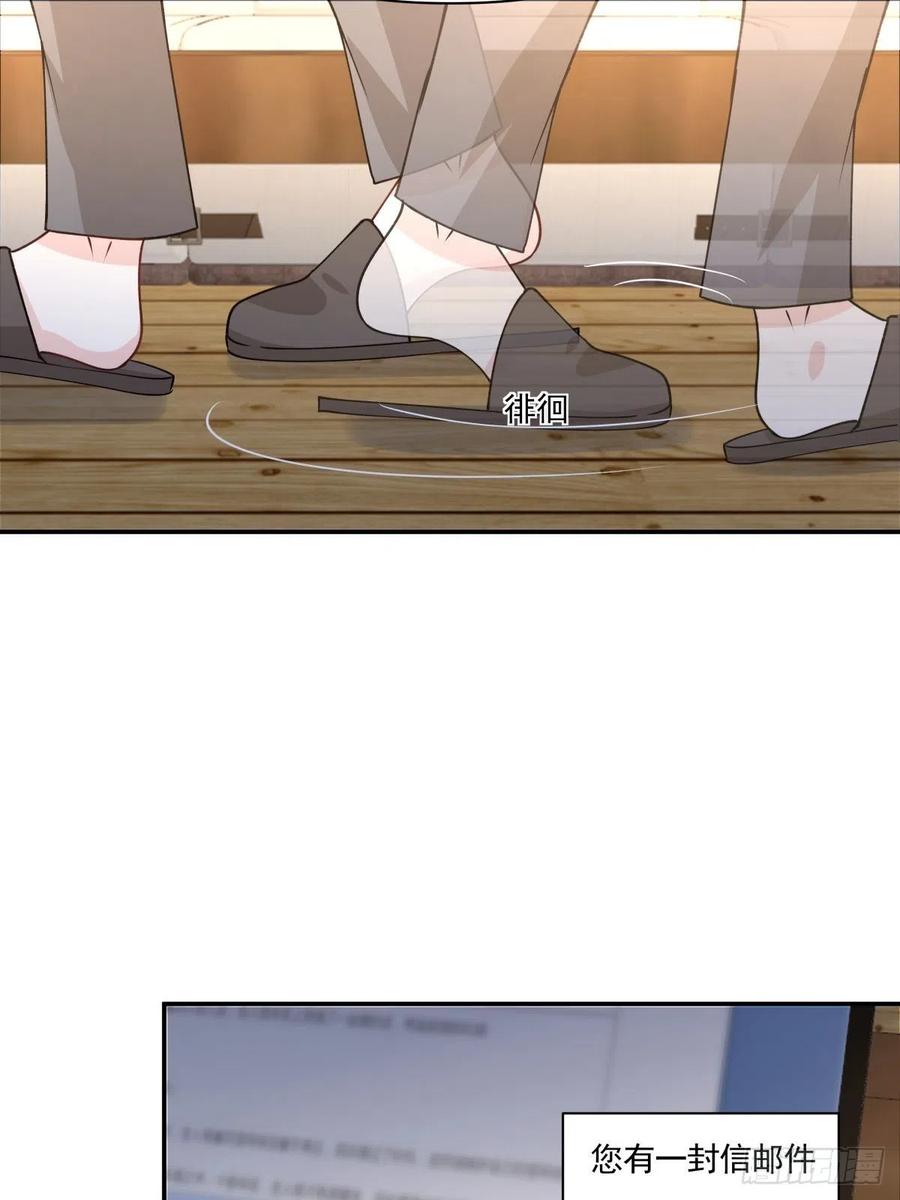 52 选择题7