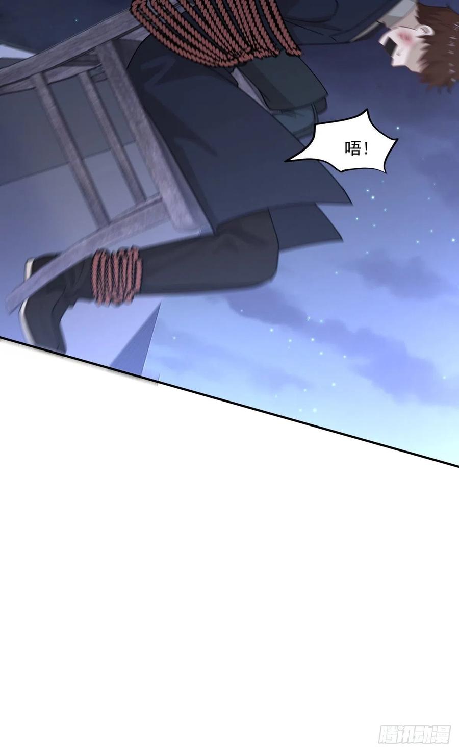 53 我不想死10