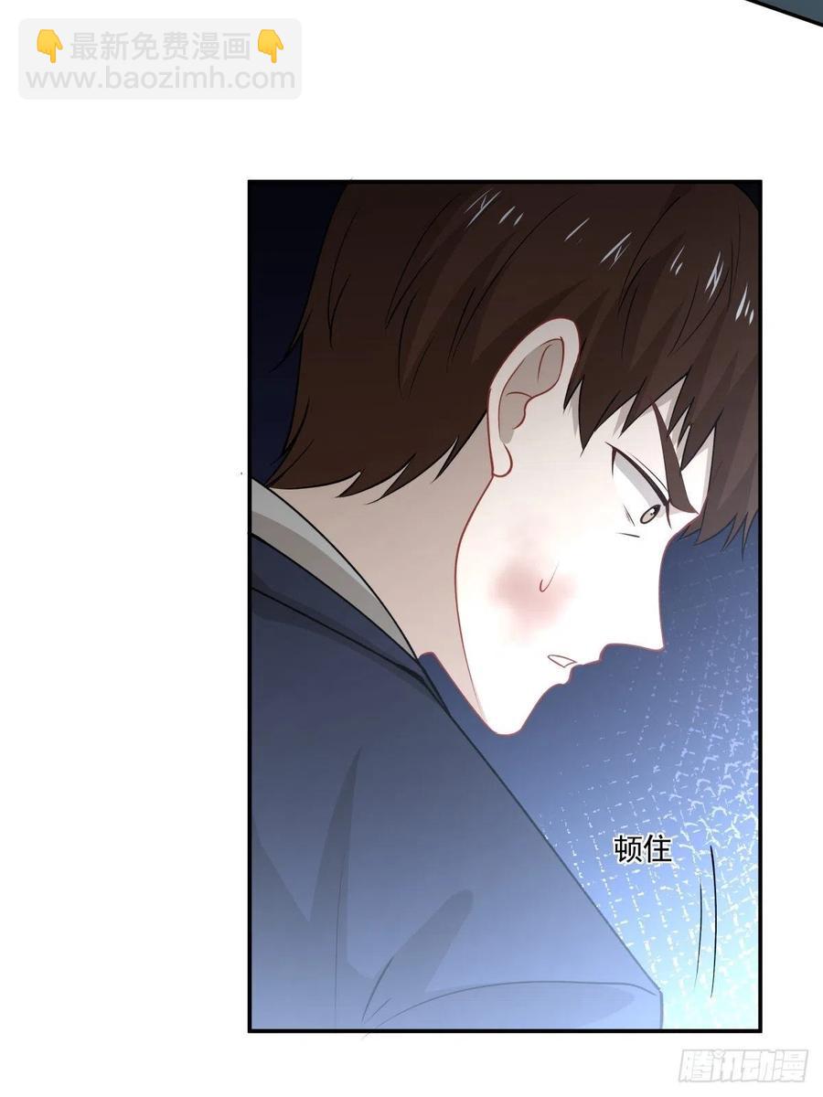 53 我不想死22