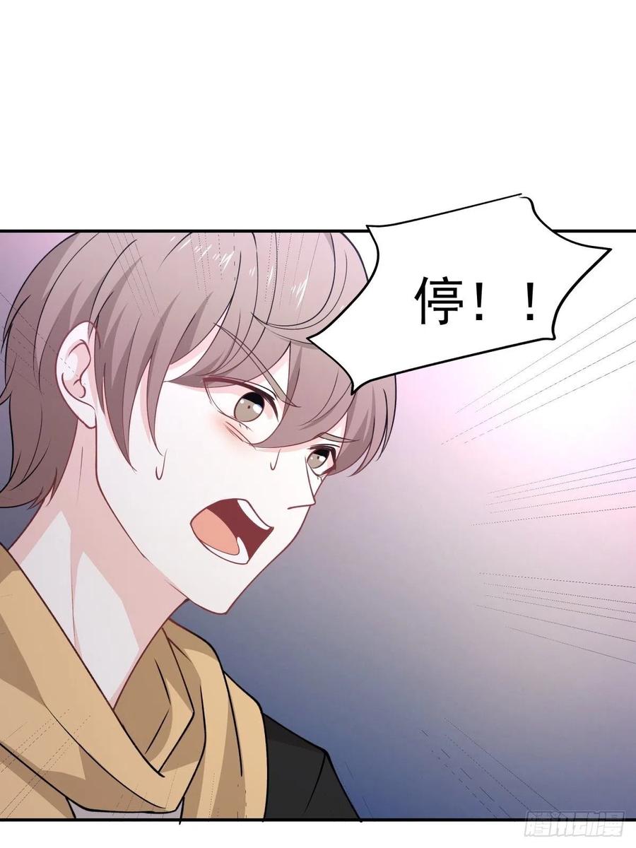 53 我不想死4