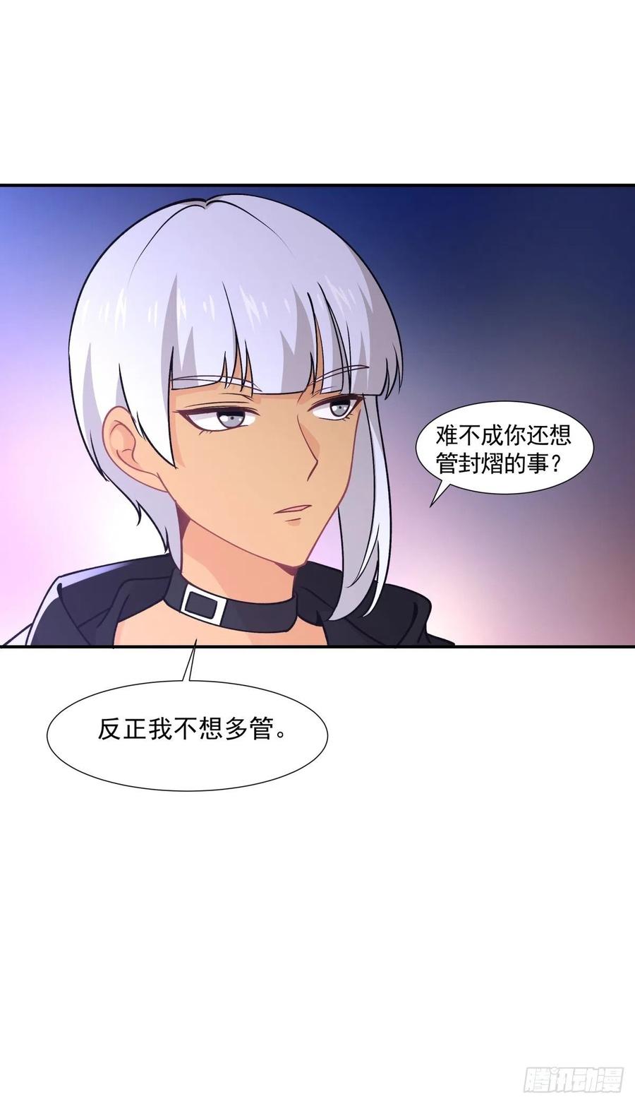 55 憎恨1