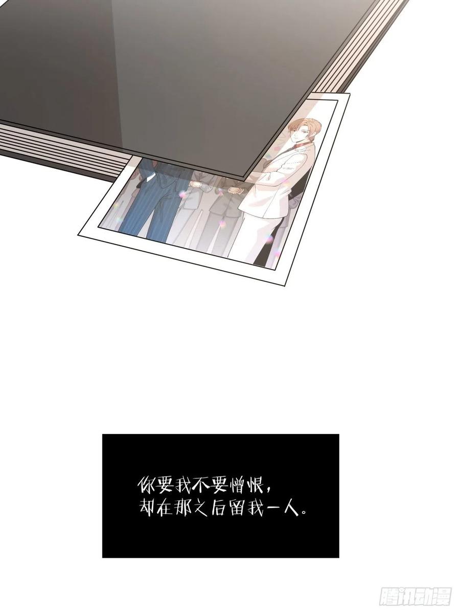 55 憎恨13