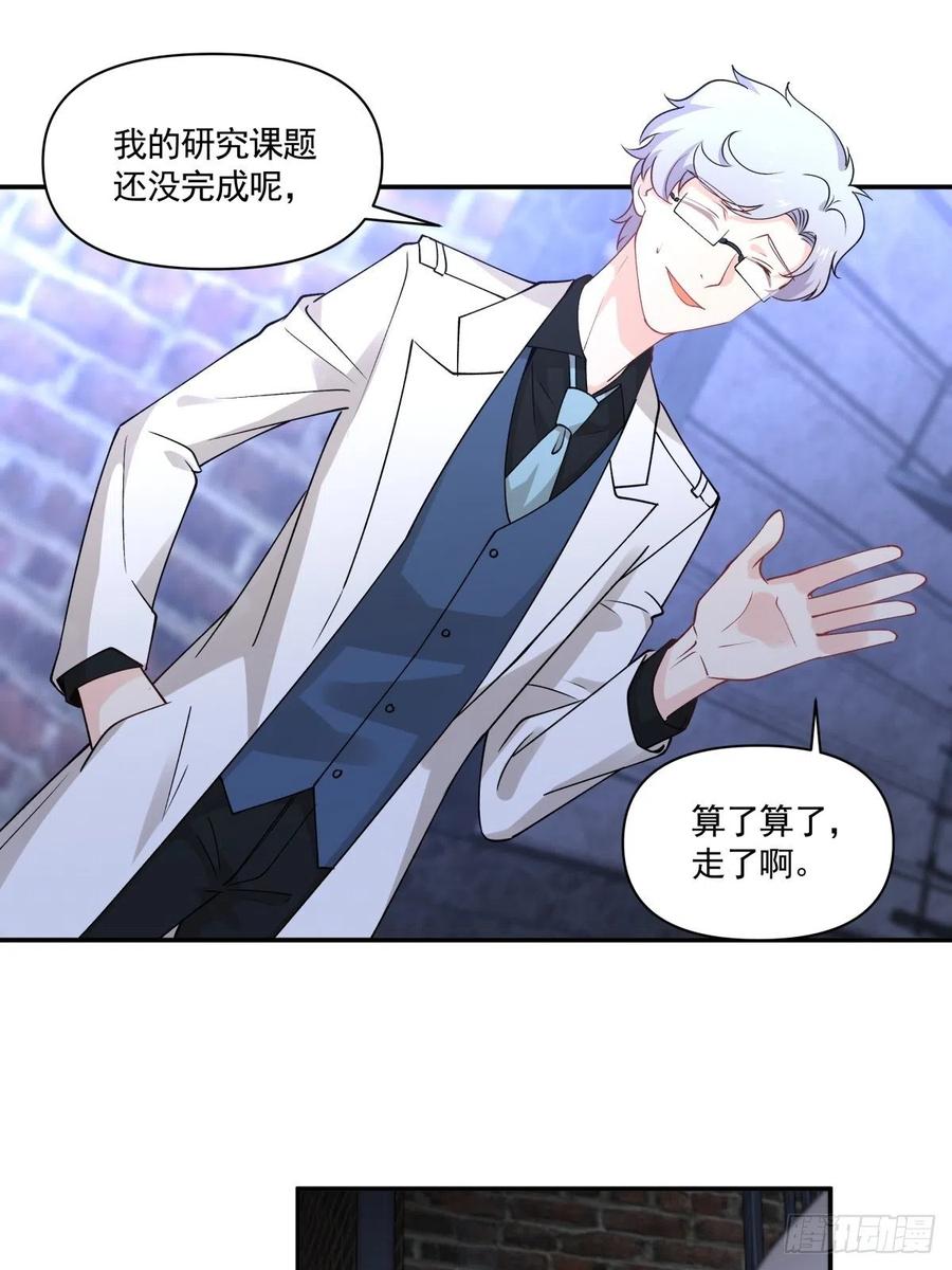 55 憎恨2