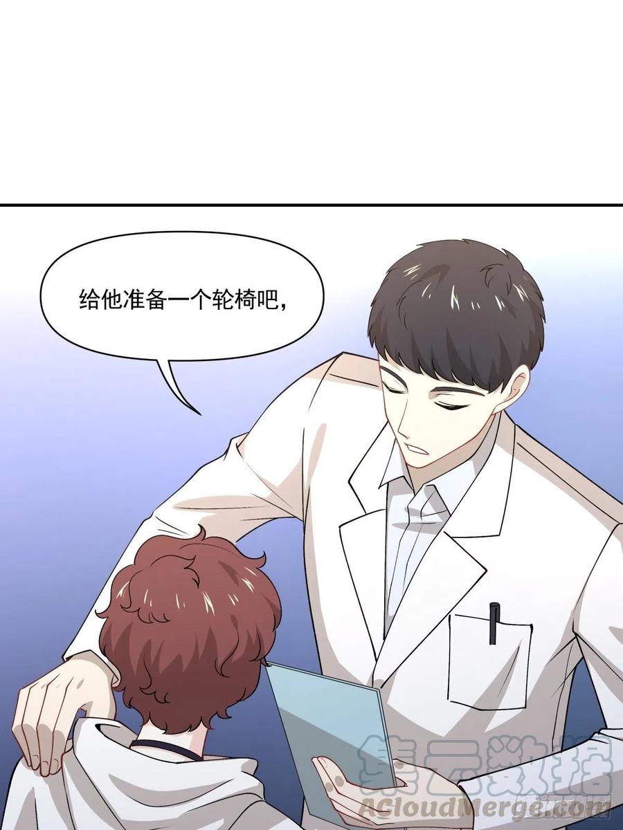 55 憎恨21