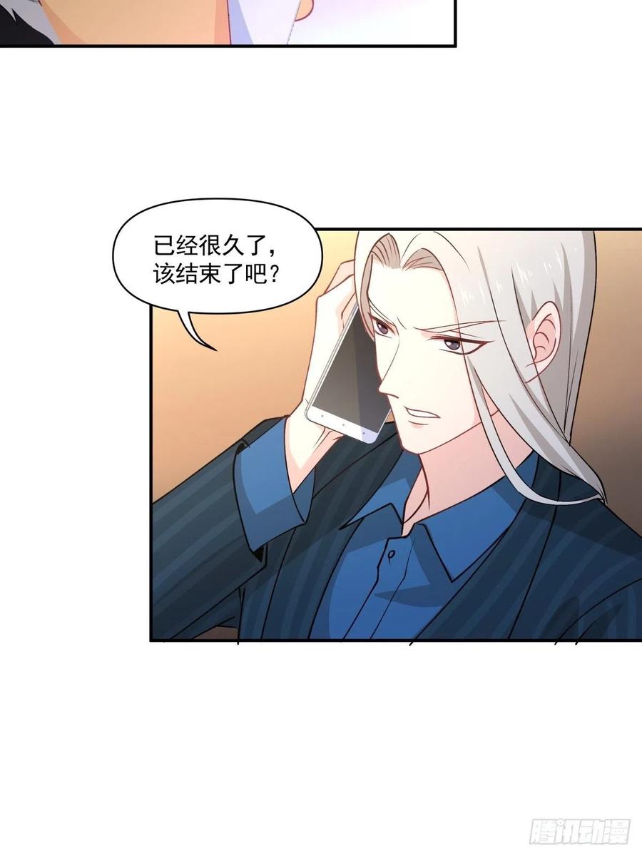 55 憎恨5