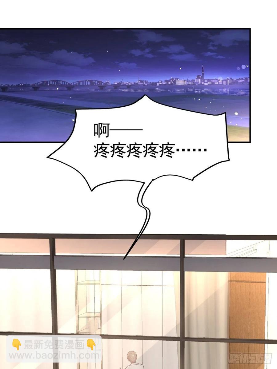 56 苦与甜10
