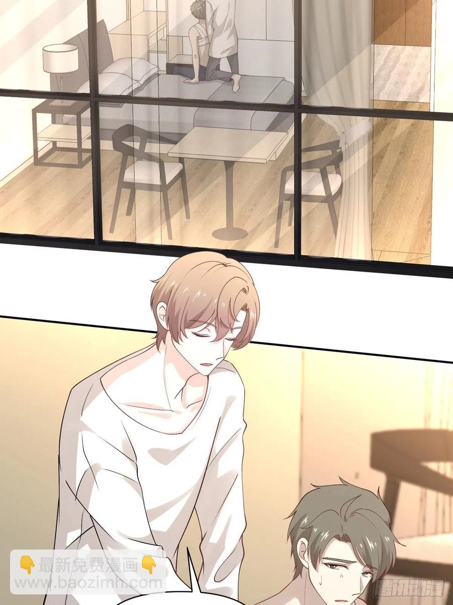 56 苦与甜11