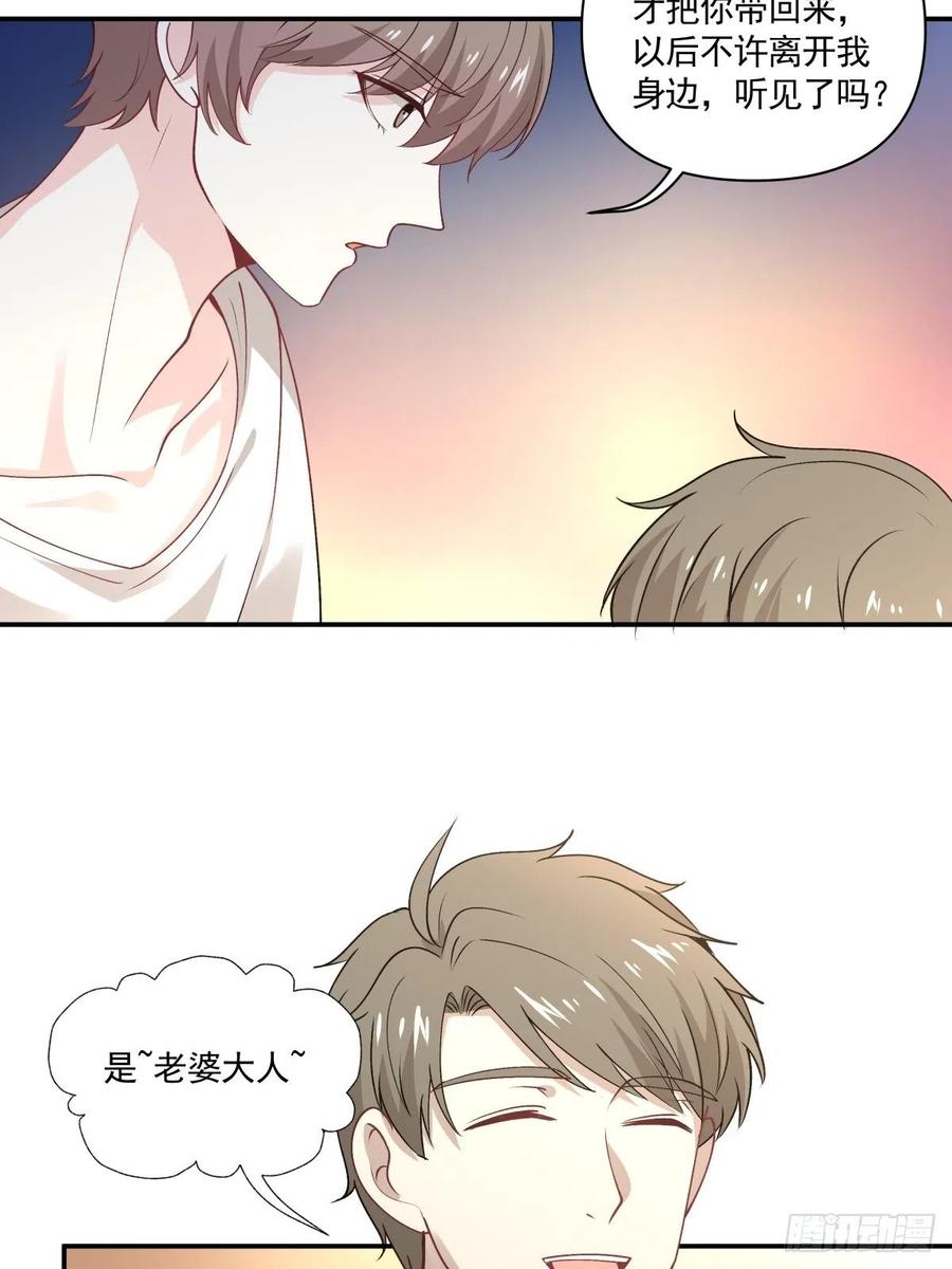 56 苦与甜13