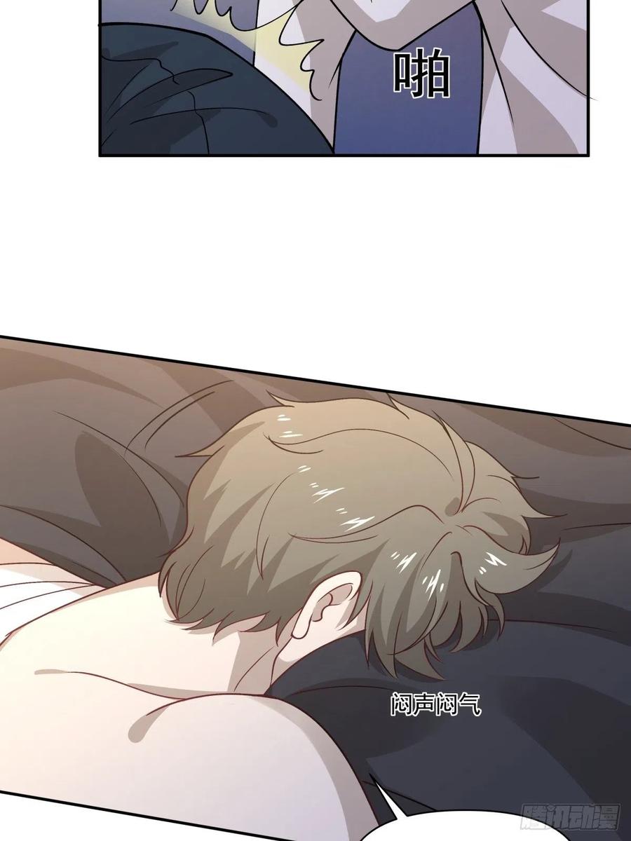 56 苦与甜17