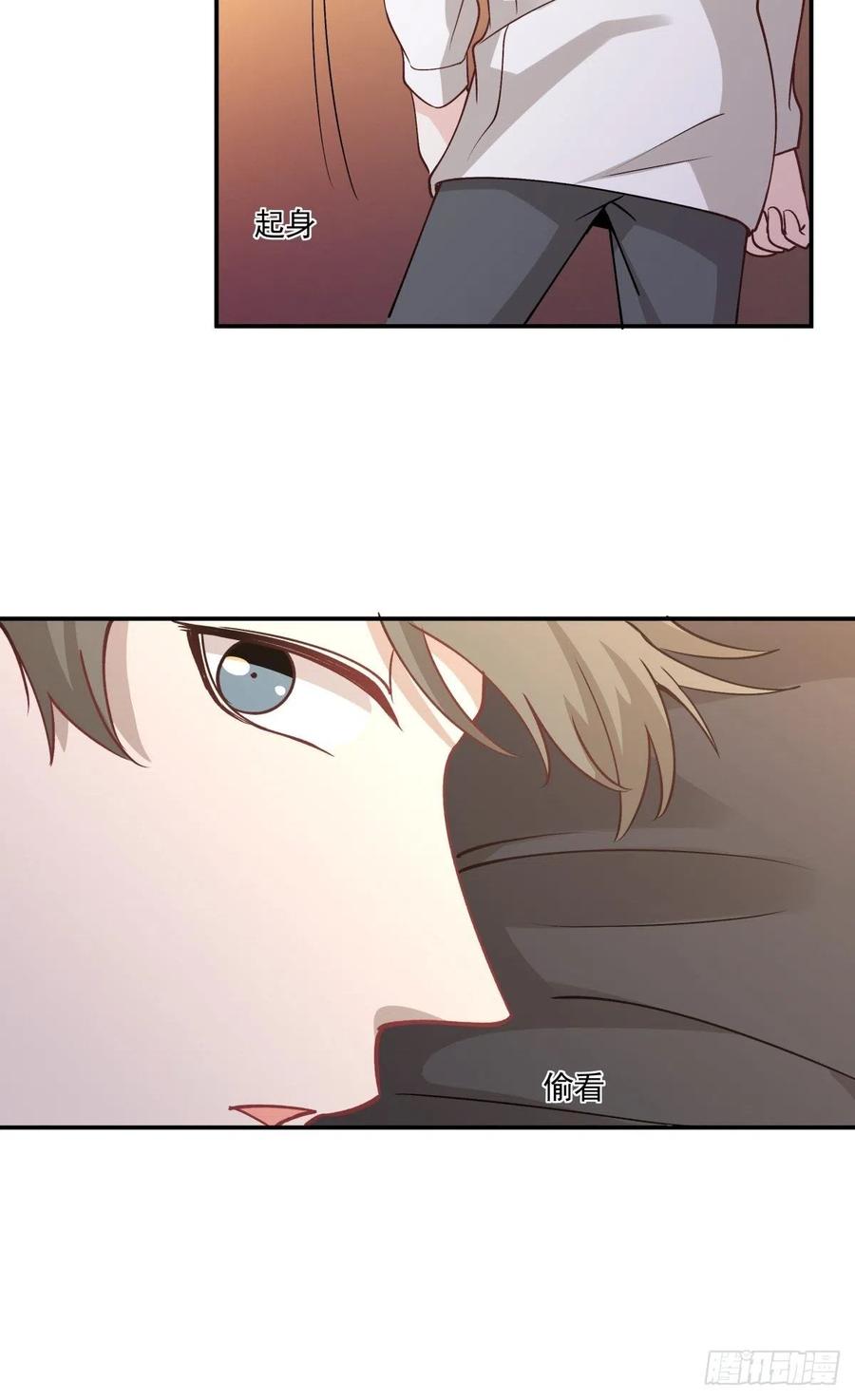56 苦与甜19