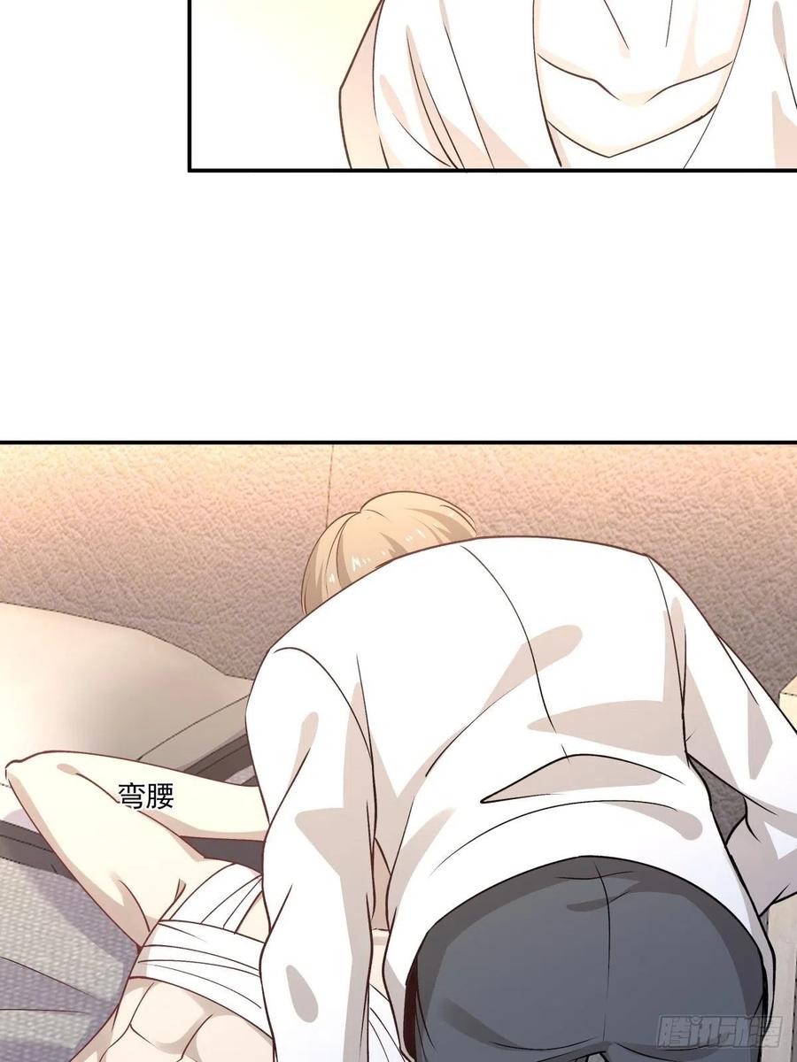 56 苦与甜23