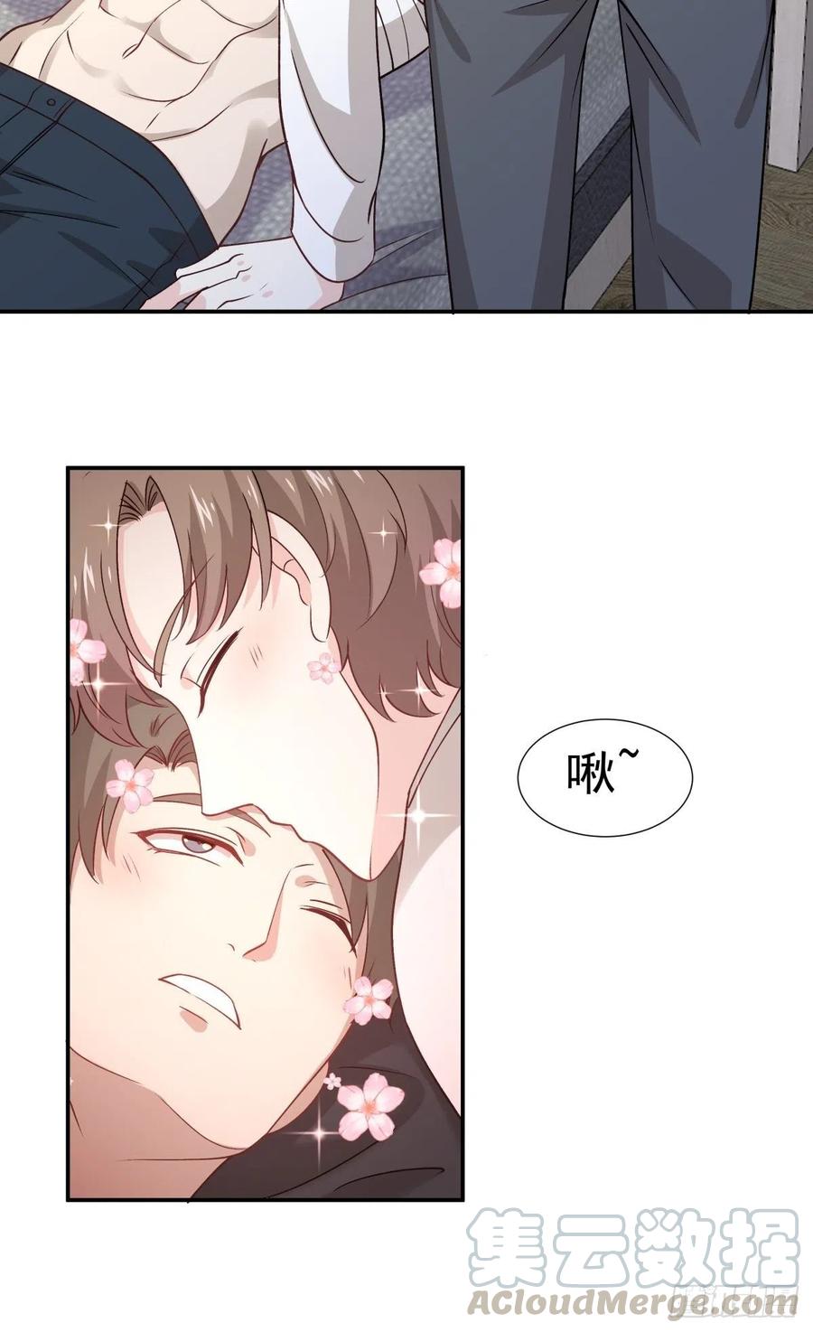 56 苦与甜24