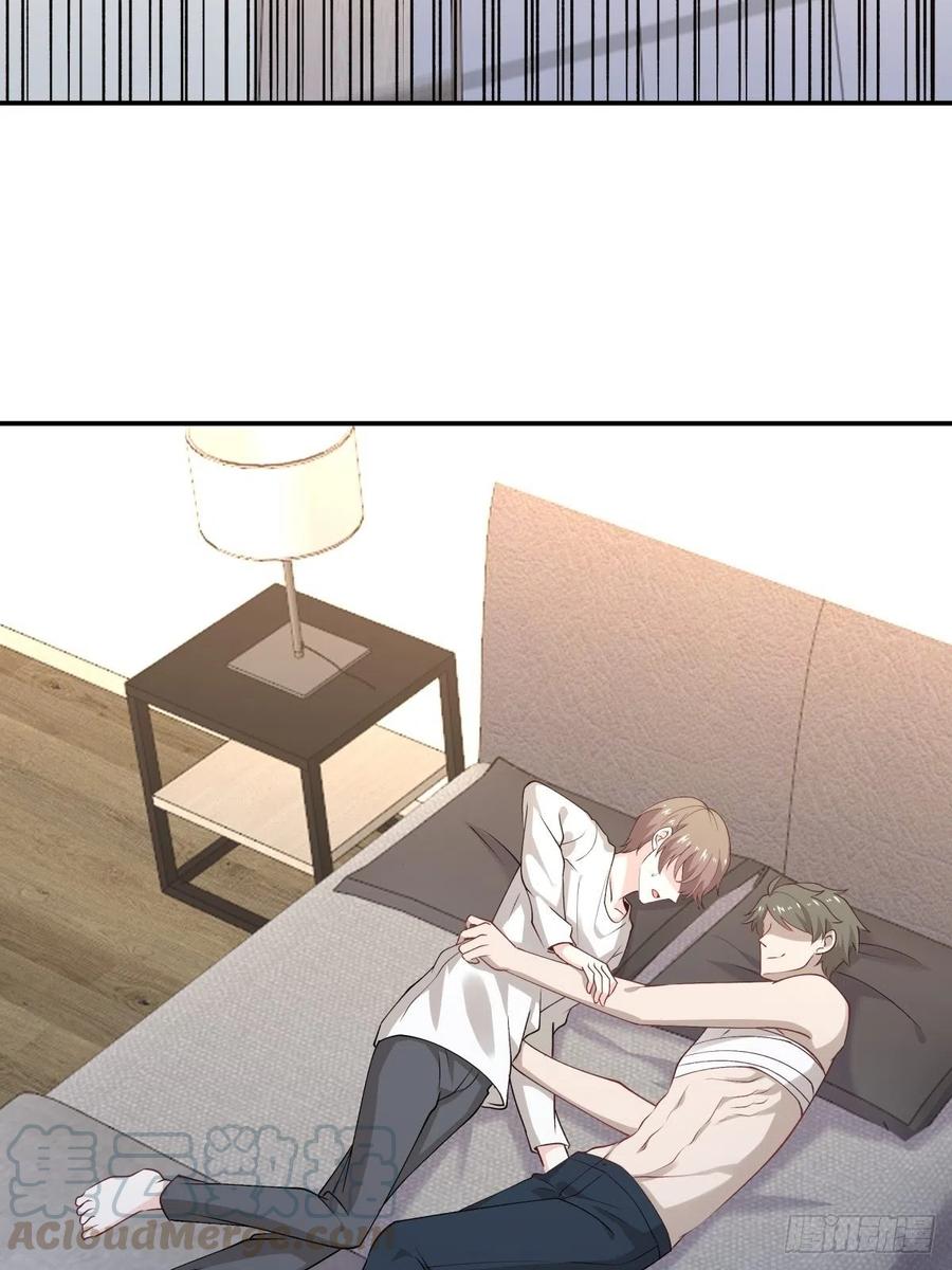 56 苦与甜27