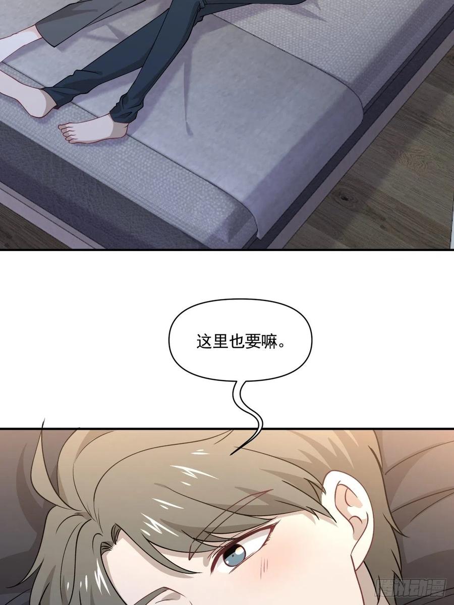 56 苦与甜28