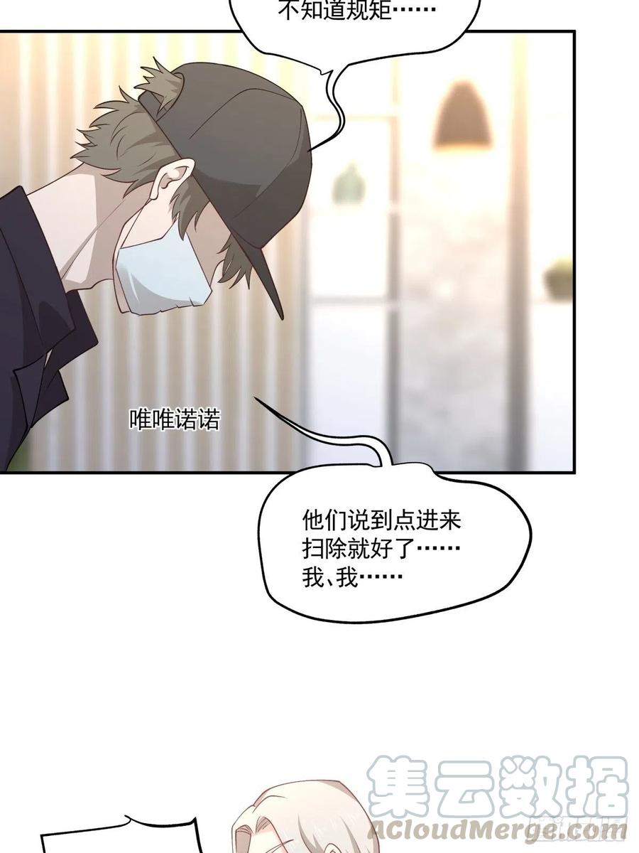 61 报复9