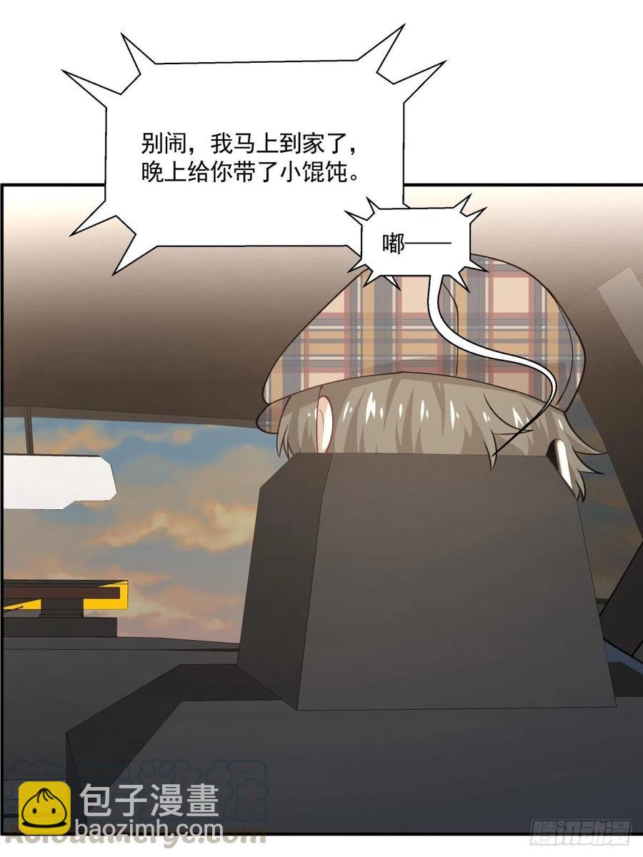 62 幽会15