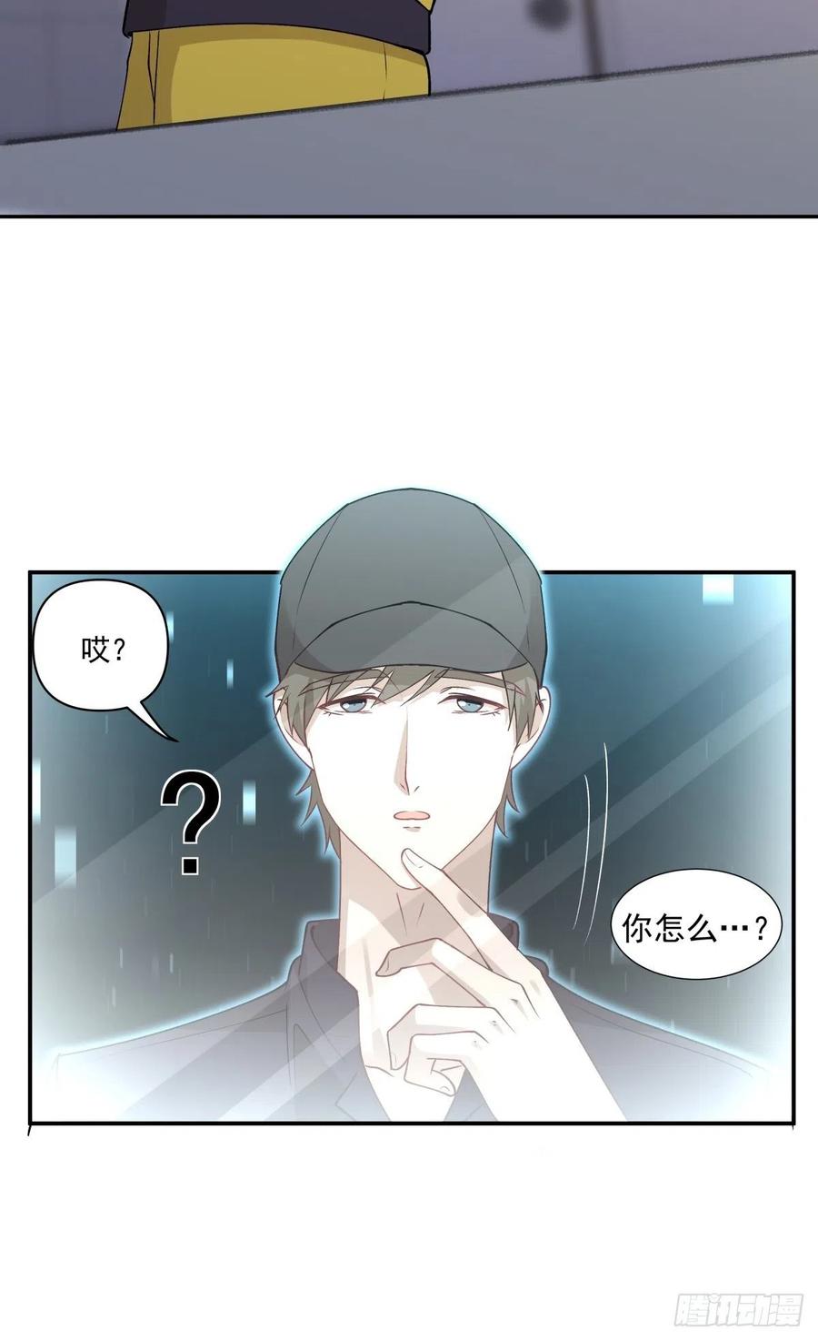 62 幽会5
