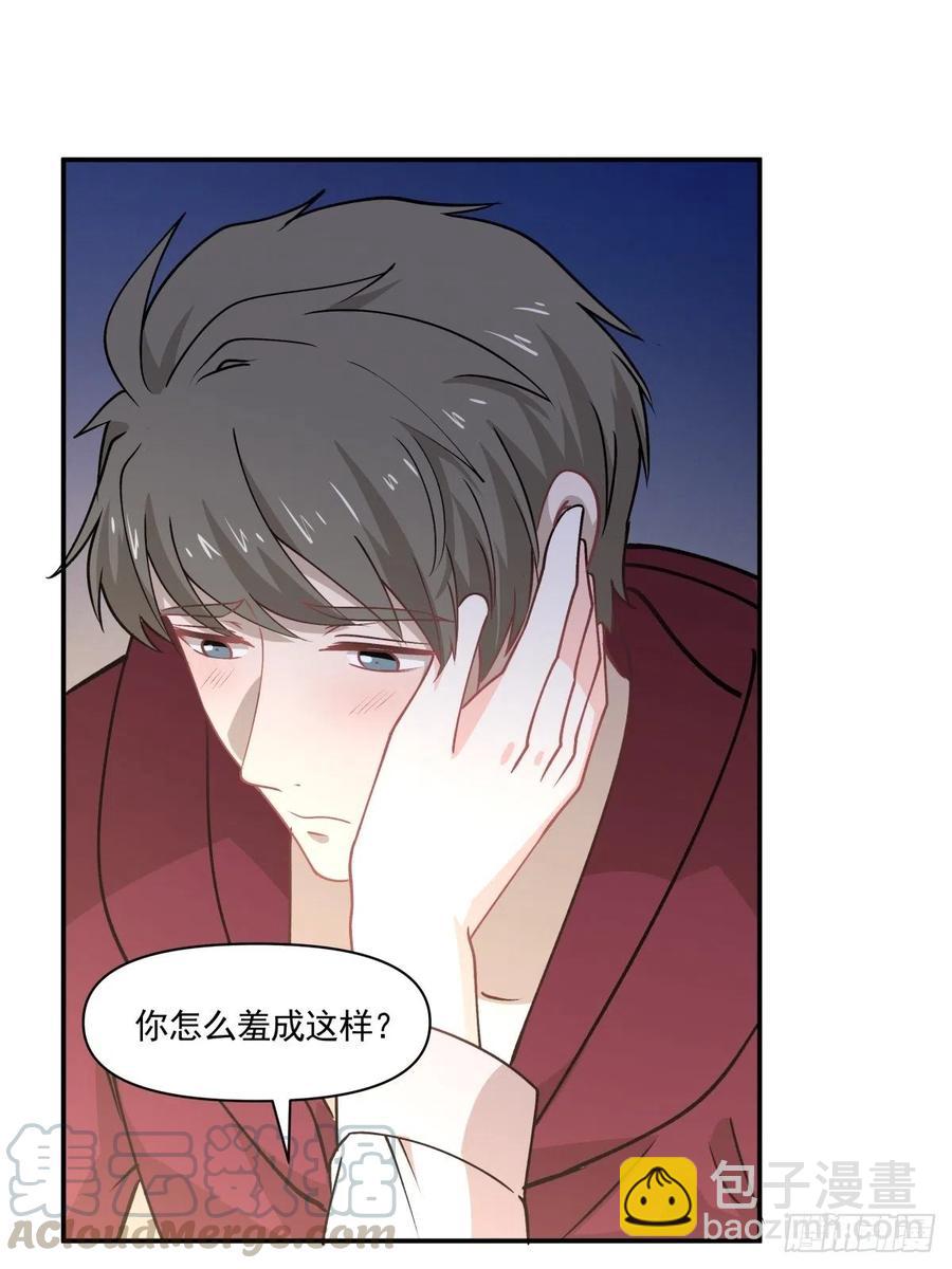 75 还债10