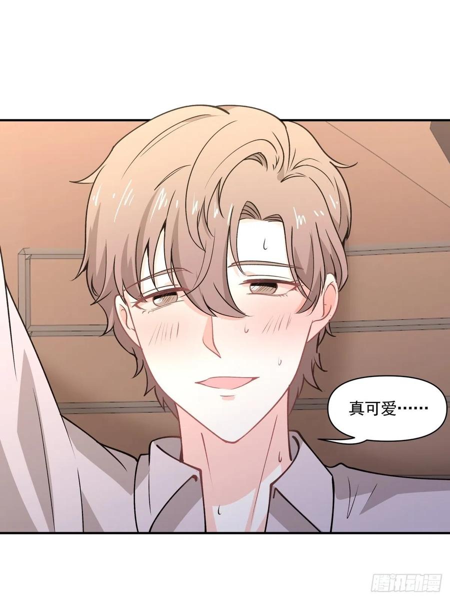 75 还债11