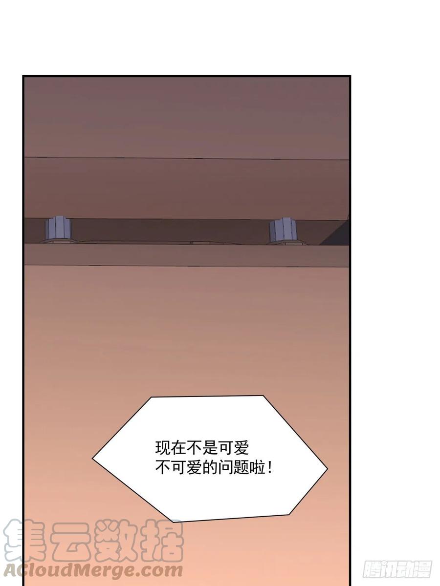 75 还债12