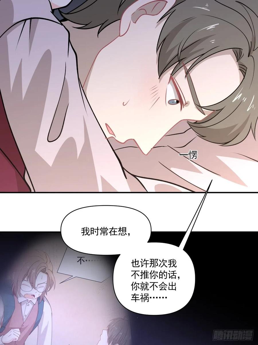 75 还债19