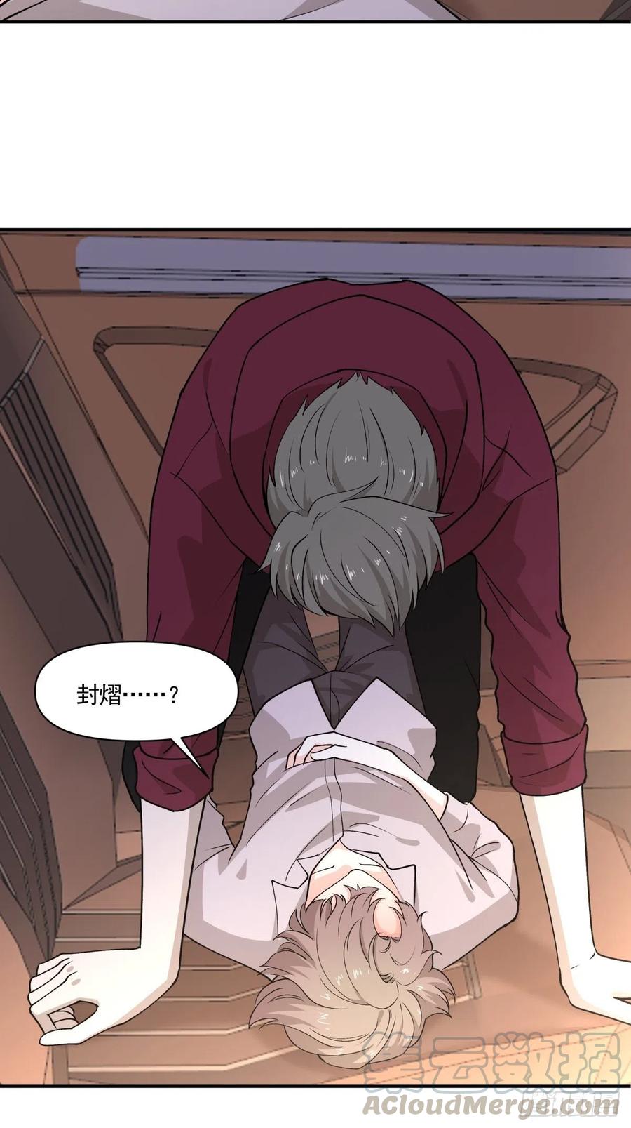 75 还债2