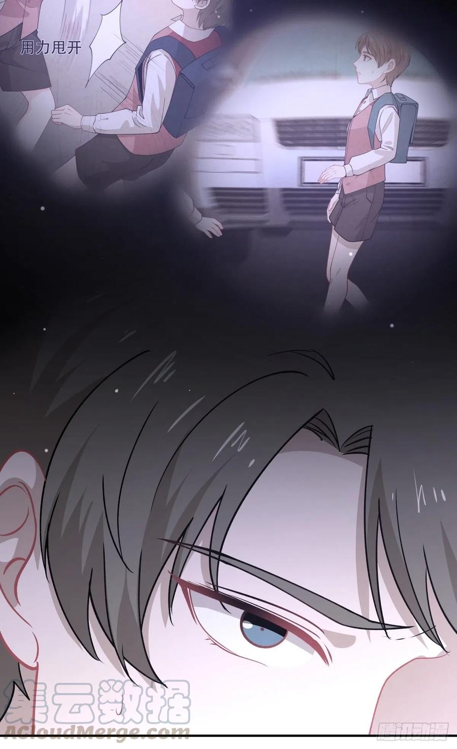 75 还债20