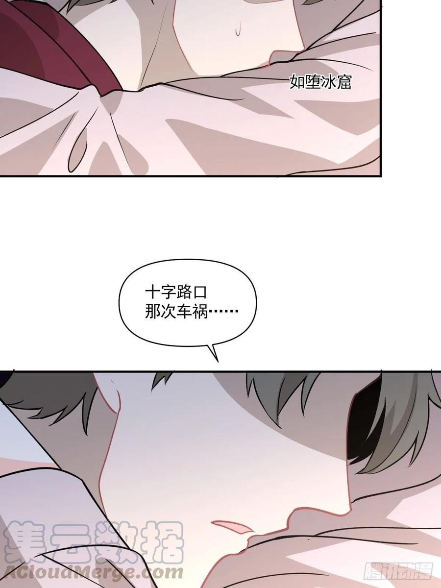 75 还债22