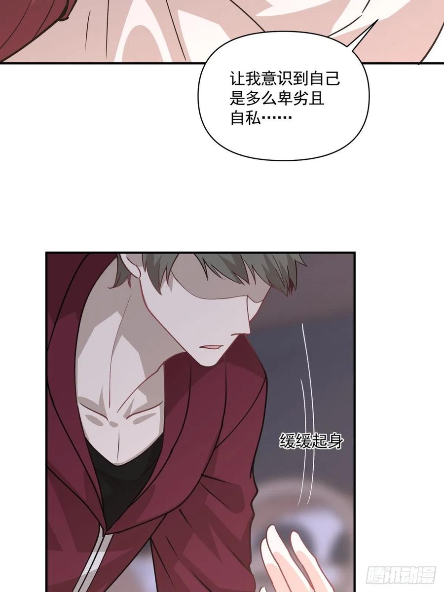 75 还债27