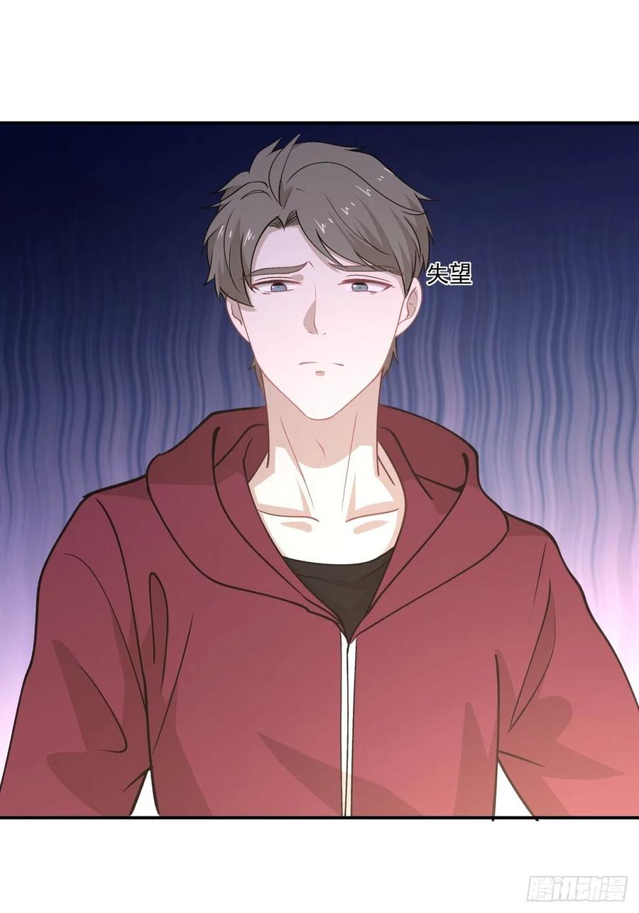 75 还债31