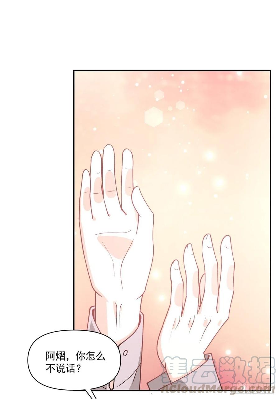 75 还债32