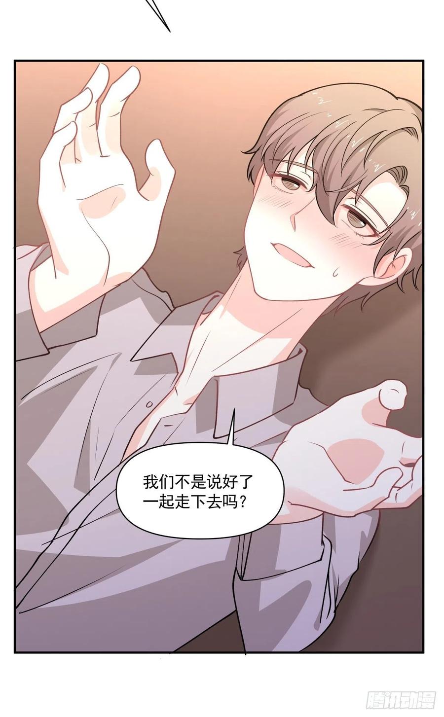 75 还债33