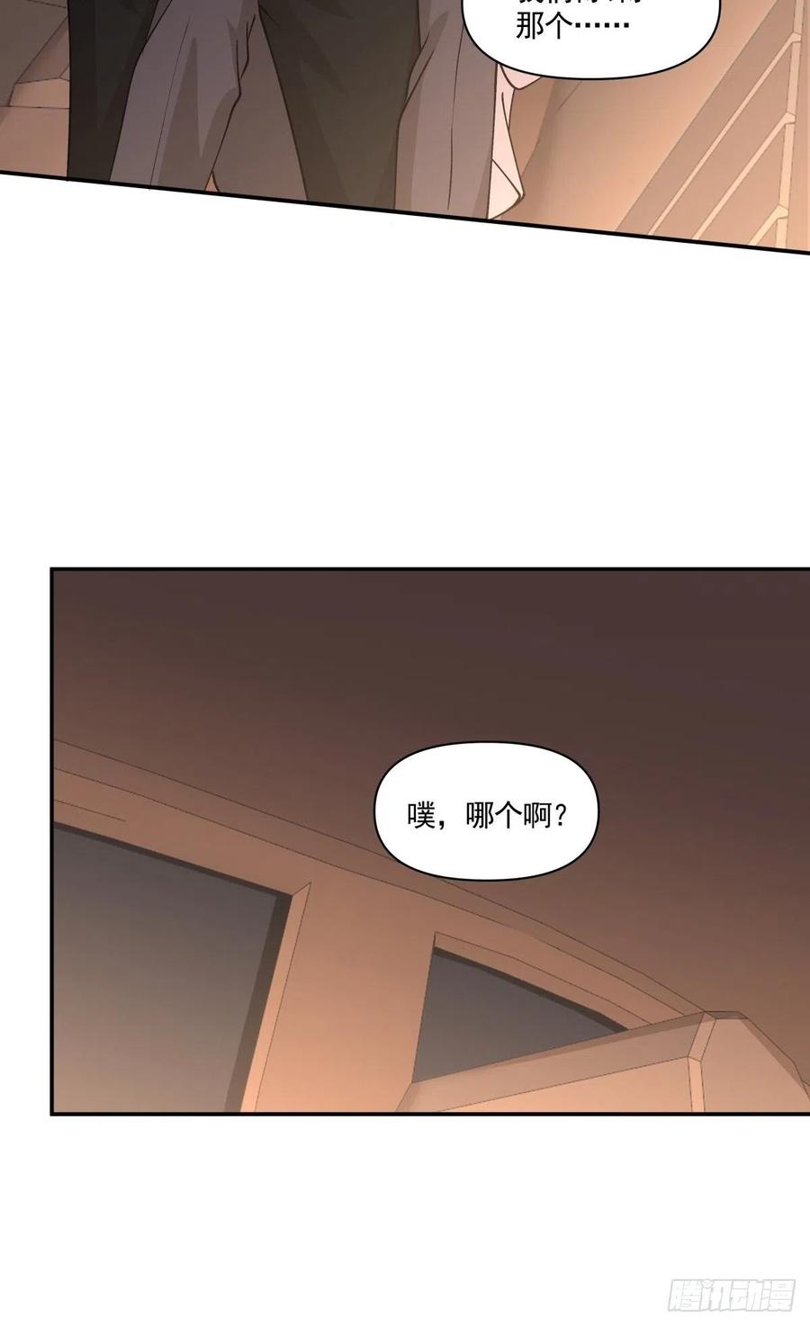 75 还债9