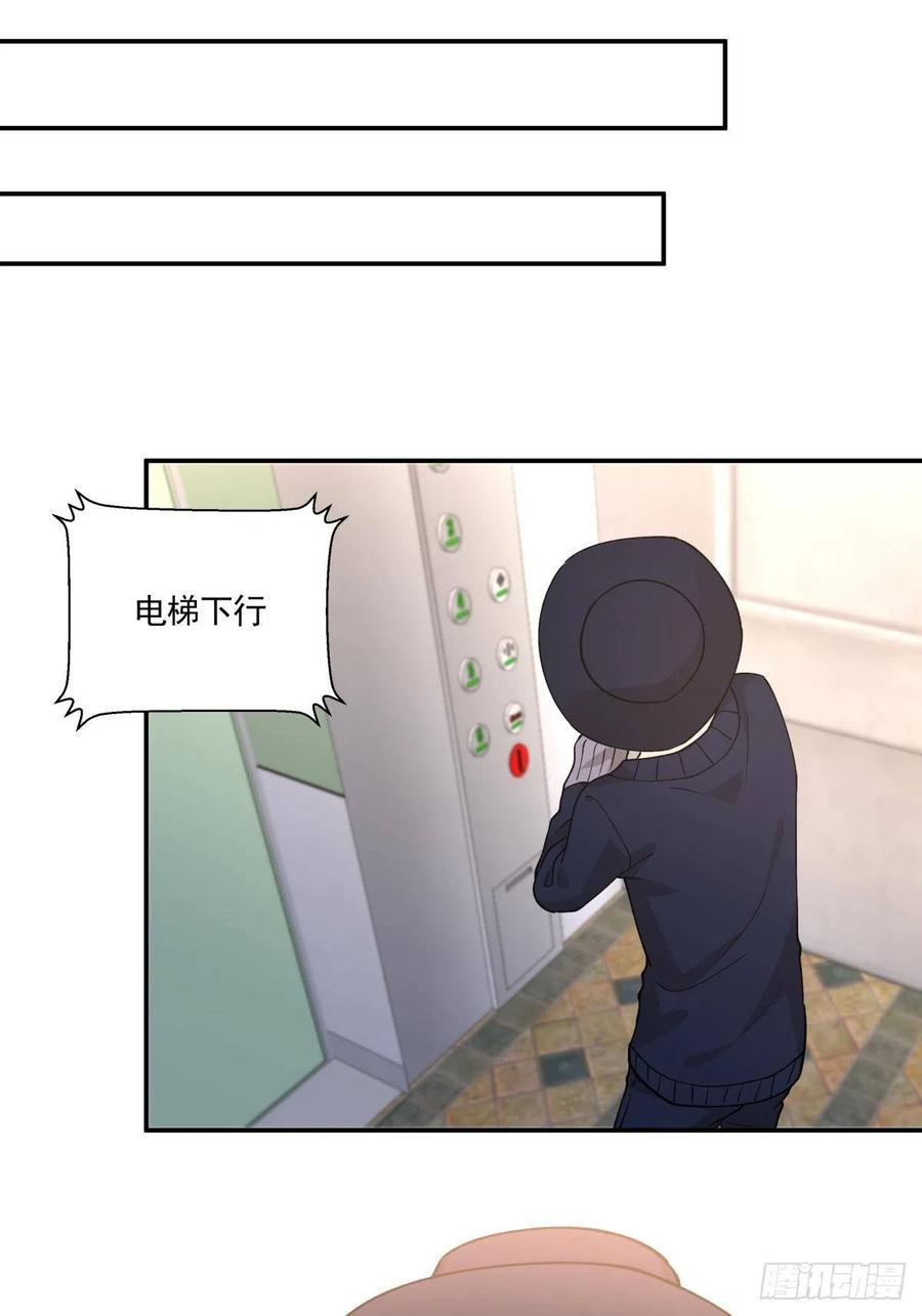 77 寻亲1