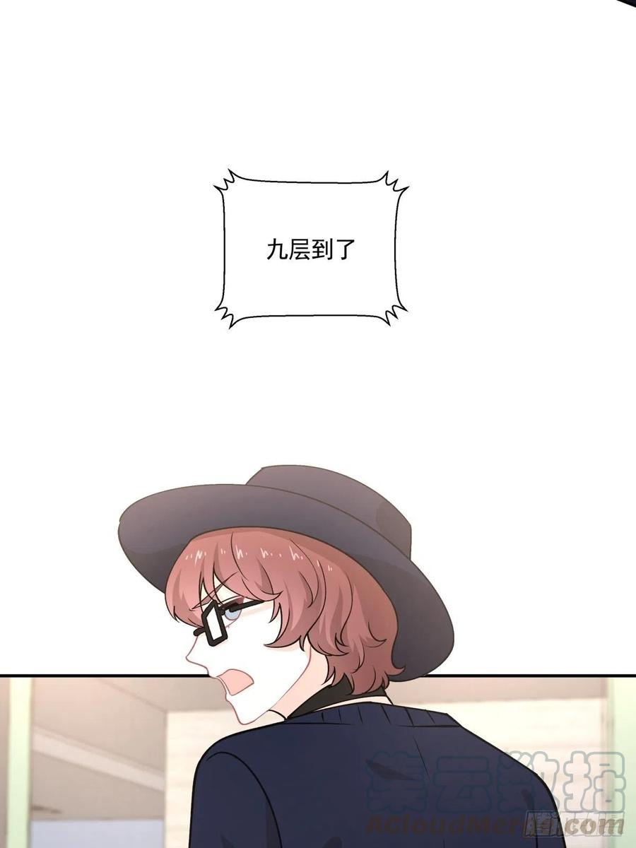 77 寻亲10