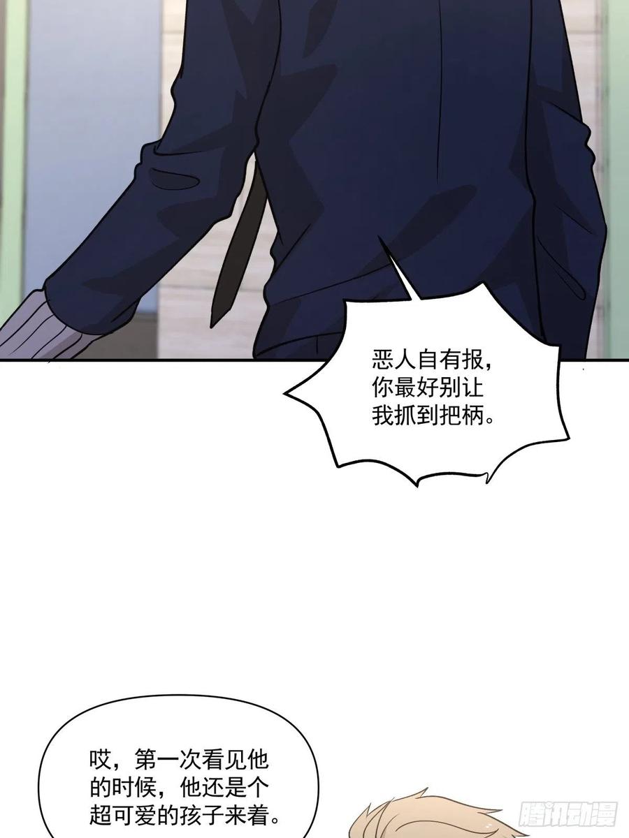 77 寻亲11
