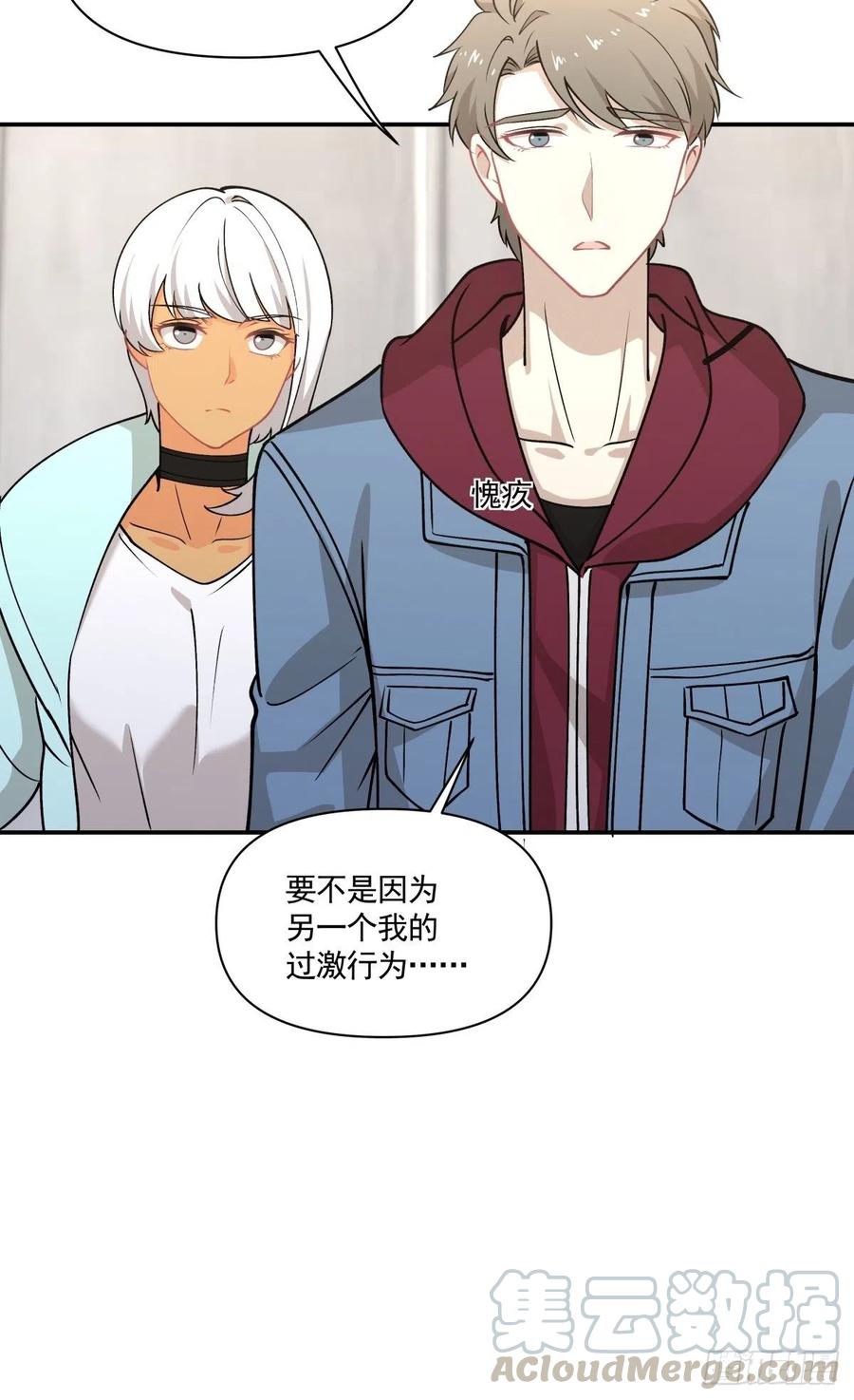 77 寻亲12