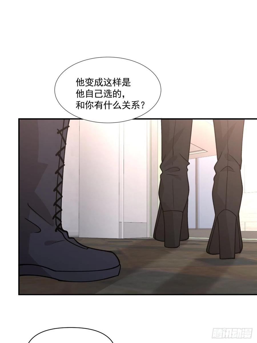 77 寻亲13