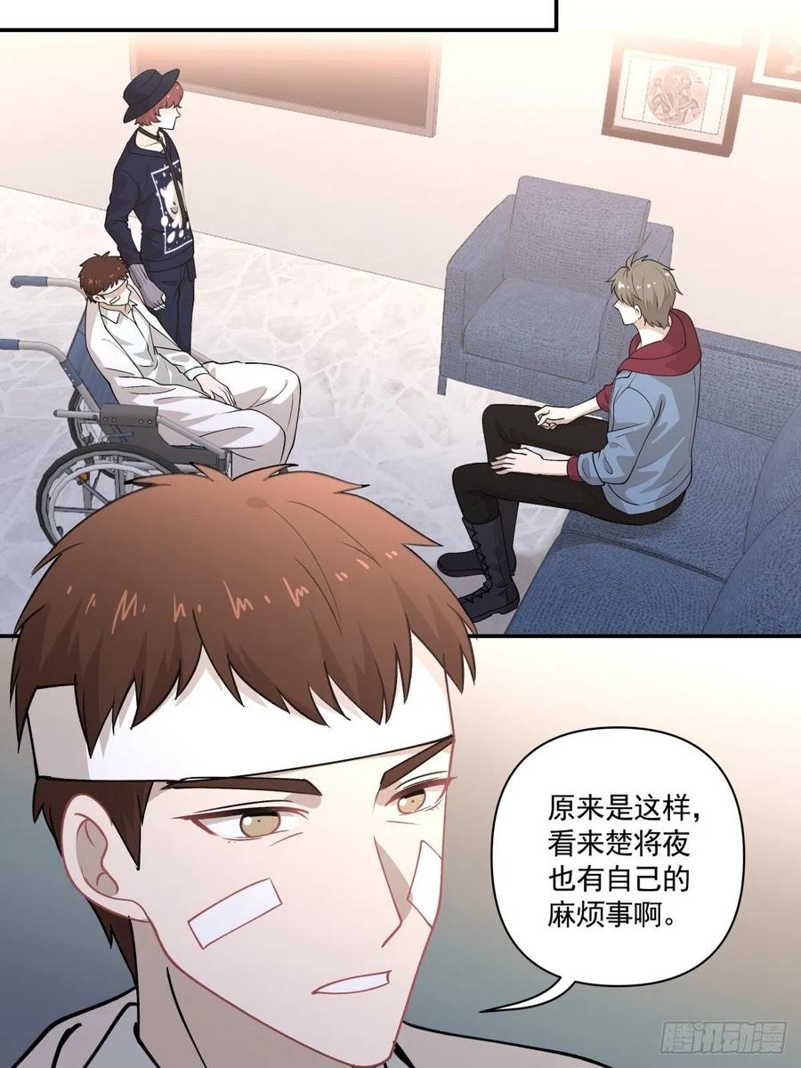 77 寻亲15
