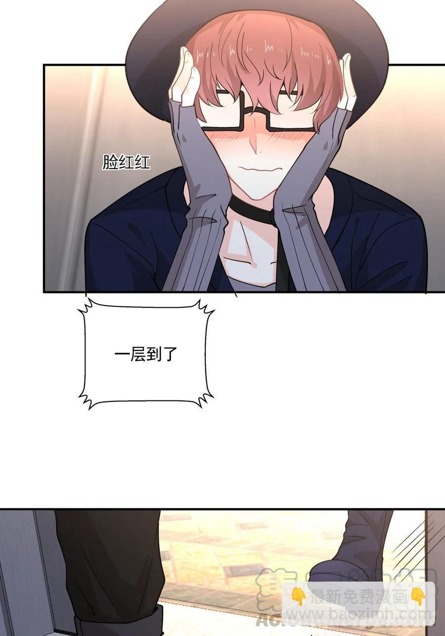 77 寻亲2