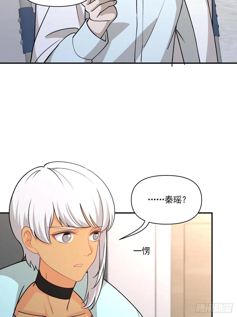 77 寻亲21