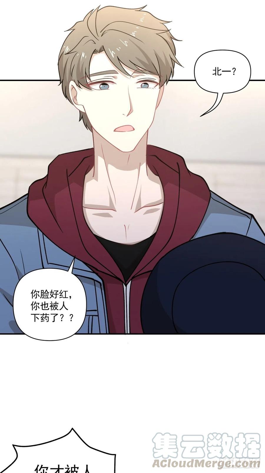 77 寻亲4