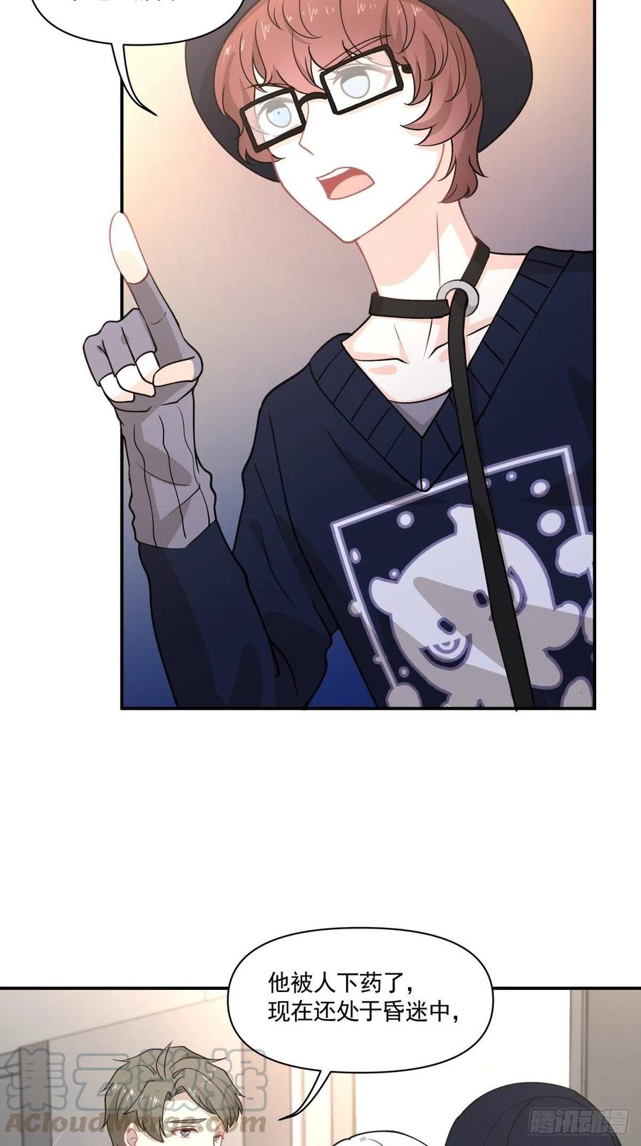 77 寻亲6