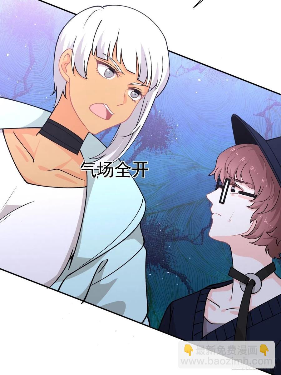 77 寻亲9