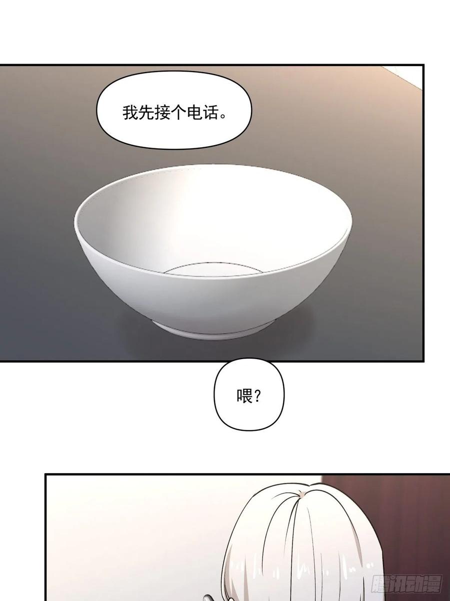 79 期限将至17