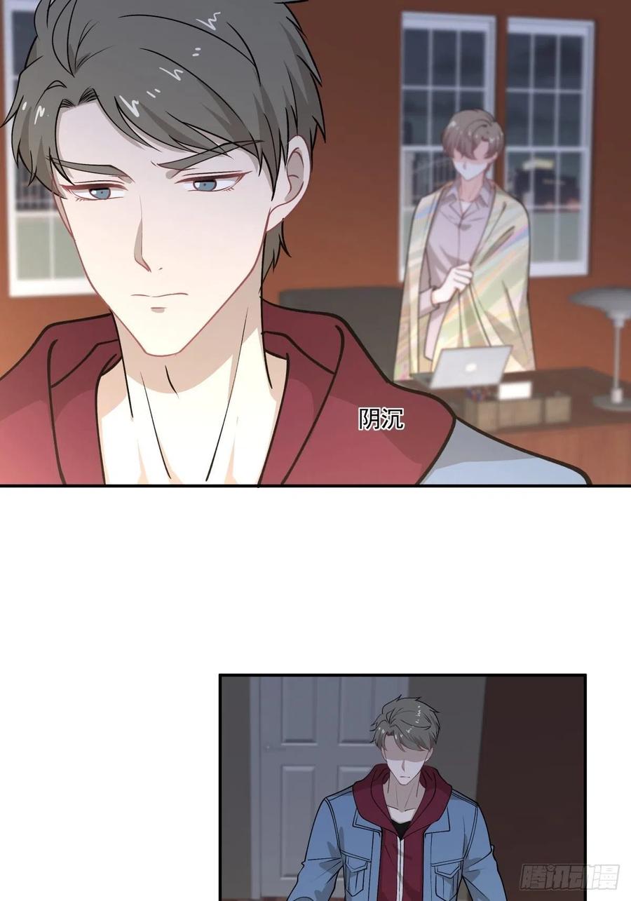 79 期限将至3