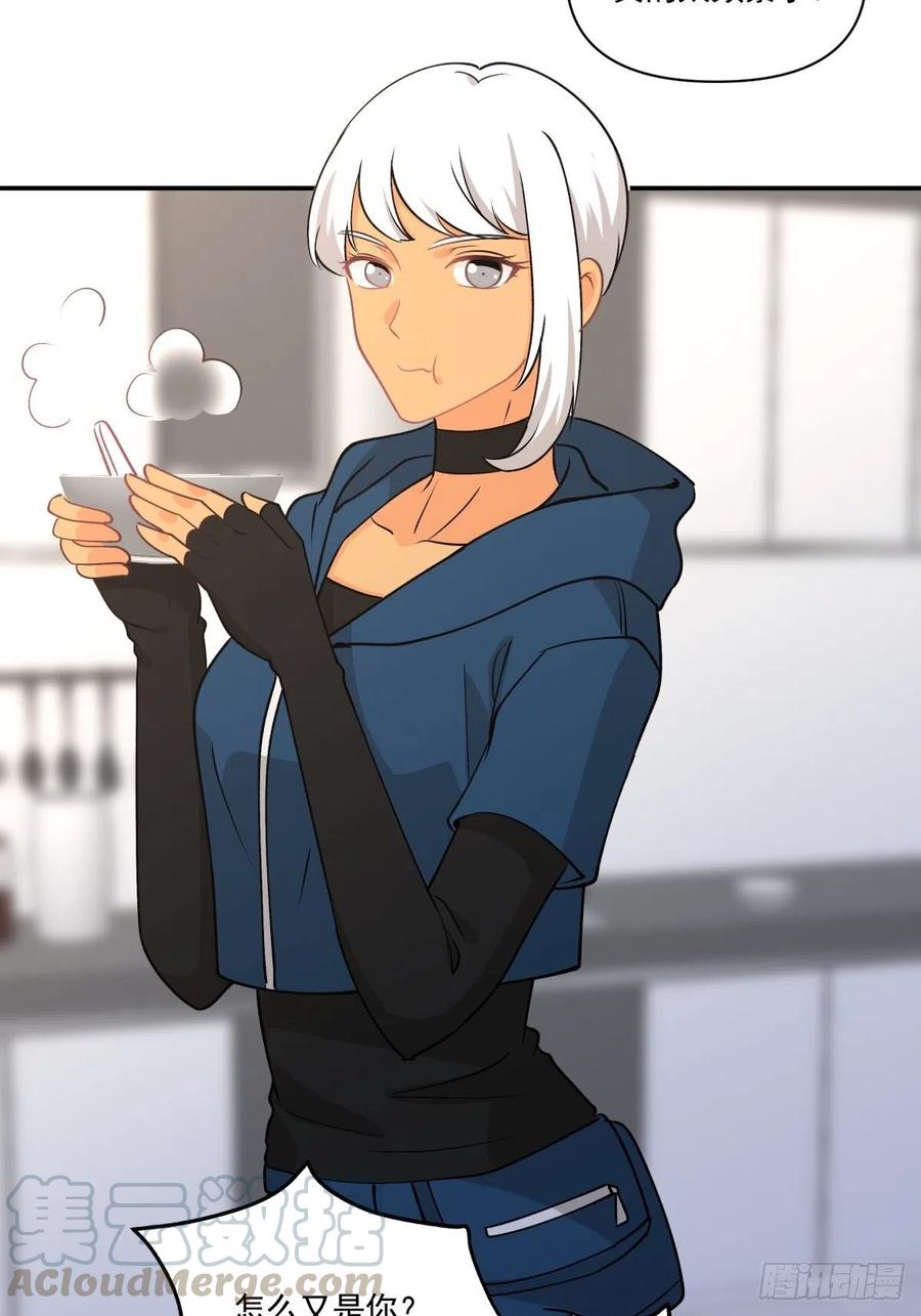 79 期限将至6