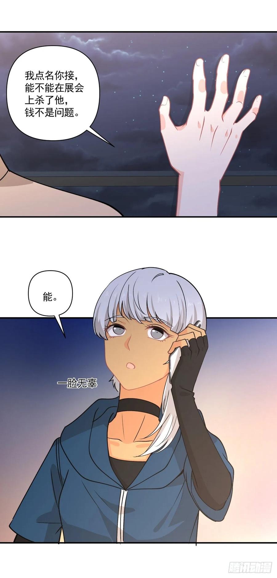80 送你一朵小红花1